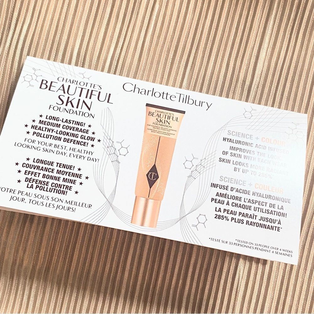 CHARLOTTE TILBURY BEAUTIFUL SKIN FOUNDATION 6 SHADES